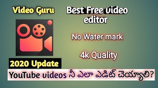 Best video editing app/Video Guru full tutorial in telugu/ How to edit videos in mobile