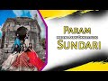 Param Sundari | Dance Cover | Official Dance Video | Akshad Rahate | Choreography