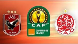 بث مباشر مباراة الأهلي والوداد المغربي - جودة عالية