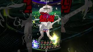 デスチャ　木WB　セイレーン　225M