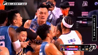 【P. LEAGUE+】2022-2-12 桃園領航猿 VS 新竹街口攻城獅 - 岱豪球砸羅賓森，雙方爆發衝突