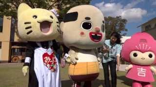 ちっちゃいおっさんのお仕事　千里住宅公園　２０１３年１０月１２日１３時の部（後半）