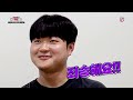 i동짝구 ep.6i 안전한 시설 반려견 공원 a to z