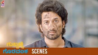 Satyadev Experiment Goes Wrong | Gubbacchi Goravanka Movie Scenes | Kannada Dubbed Movies | KFN