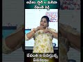 ఆవేశం స్టార్ ల మరీనా రేవంత్ రెడ్డి...రేవంత్ ని పీడిస్తున్న పీడకలలు... revanthreddy congress oktv