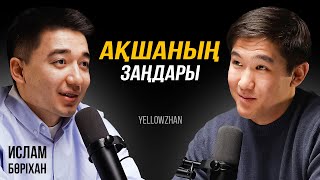 Қалай кез-келген адам долларовый миллионер бола алады? | Ислам Бөріхан