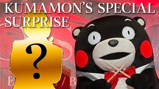 【KUMAMON'S SPECIAL SURPRISE】憧れの YOSHIKI さんにボクの演奏届けたモン！