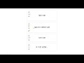 파이썬 초보 탈출하기 3 구글링 googling