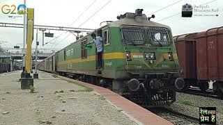 16232 Mysuru - Mayiladuturai Express Departing Mandya with KJM WAG-9