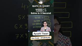 Maths Short Tricks | Maths in Short by Ayushi Mam #mathsshorttricks #mathstricks #shorts
