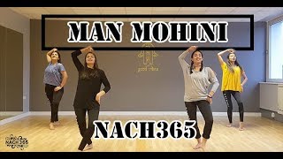 Man Mohini Dance | HDDCS | Ekta V | Hum Dil De Chuke Sanam