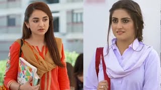 Top 5 beautiful college and university girls in pakistani dramas (Part 2) college girls