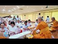 โครงการอบรมธรรมทายาทหญิง รุ่นที่ 39 ภาคฤดูฝน ประจำปี 2567