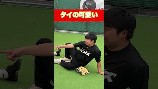 【99%が知らない】可愛いとギャルの違い　#shorts #tiktok #shortsvideo #viral #viralshort #shortsfeed #short 切り抜き 涙腺崩壊