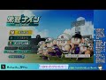 【パワプロ　2024＃栄冠ナイン】ぷり高再始動！！　1年目～＃1【サンタchannel】