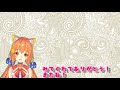 【クロエのレクイエム】フリーホラーゲームやってみる^ↀᴥↀ^　パート1【みるきぃ】