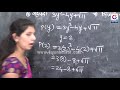 class 9 syllabus subject mathematics mathematics polynomial case