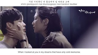 Monogram (모노그램) - Lucid Dream (자각몽) FMV (While You Were Sleeping OST Part 6) [Eng Sub