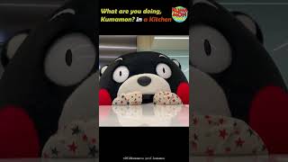 【Kumamon World】What are you doing? with Kumamon in a kitchen