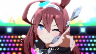 【ウマ娘】ミホノブルボンVSウオッカ【レジェンドレース】