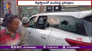 Haryana INLD Chief Nafe Singh Rathi Shot Dead | హరియాణలో నఫే సింగ్ రాఠీ దుండగుల కాల్పుల్లో మృతి