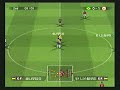 man u vs brasil pes5 winning eleven 9 online match