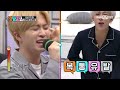 New Yang Nam Show [GOT7편] 음치 변신 이펙트 노래방!! 170330 EP.6
