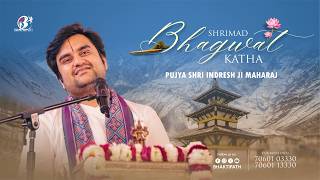 Day - 2 | Shrimad Bhagwat Katha With - Pujya Shri Indresh Ji Maharaj - Live - Muktinath Nepal
