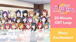 Love Live School Idol Festival All Stars OST || Story: Excitement