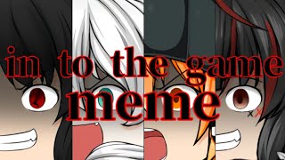 【ゆっくりPV】in to the game meme