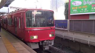 3704F臨時全車一般車特急　駅列車特集　名鉄名古屋本線　金山駅4番線　その110