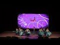 东泉 2019关爱慈善演出 新 加 坡 红 月 亮 舞 蹈 团redmoon dance troupe singapore