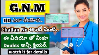 G.N.M Procedure DD ఎలా తీయాలి,Challan No అంటే ఏంటి Full Details with Pictures Explained in this  ||