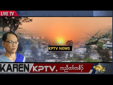 KPTV News - YouTube