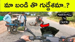 మా బండి తొ గుద్దేశమా ? || MAREDUMILLI TO PADERU | EP 5 | TELUGU MOTO VLOG