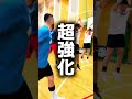 プロフィール欄から無料プレゼント中🎁‼️1on1が劇的に上達する【解説付き3つのドリブルムーヴ】をあなたも今すぐgetしてね ^ω^ shorts