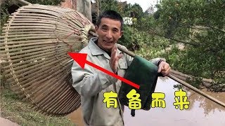 捕魚方法遭質疑，爸爸這次一鼓作氣旗開得勝，給大家一個驚喜【小英子和小萍子】