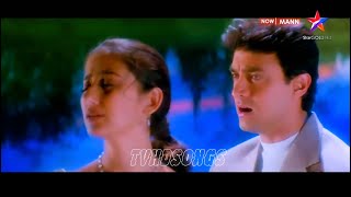 Chaha Hai Tujhko | Mann (1999) | Aamir Khan | Manisha Koirala | Udit Narayan Romantic Song 1080p HD