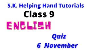 Quiz Abhyaas Class 9 English