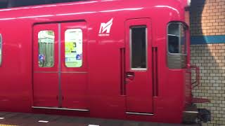 MNRTTV鉄道日記 2017年9月13日