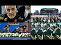 Die iranischen Revolutionsgarden | AFP