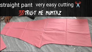 straight pant cutting👖 ✂️ very easy method follow #dress #diy #fashion #trending #viralreels#mumbai