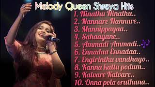 Harmony Hits of Shreya ghoshal || Shreya ghoshal solo songs tamil || Latest Tamil Hits