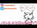 【ffbe】ユウナレスカ戦 マスクラ未使用ユウナでもかなりのダメが出せる！！ フルスコア完全攻略解説【final fantasy brave exvius】