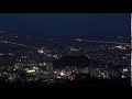 徳島眉山からの夕暮れ～夜景タイムラプス