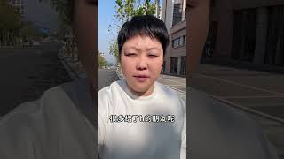 做自己想做的事，从不后悔 #单身试管#单身妈妈#试管婴儿