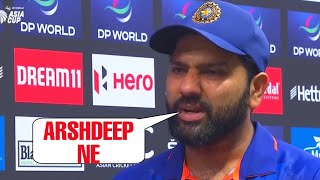 Rohit Sharma gave shocking statement on Arshdeep Singh's catch drop | INDvsPAK | AsiaCup2022