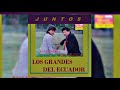 Nuestra Historia .- JUANITA BURBANO & SEGUNDO ROSERO