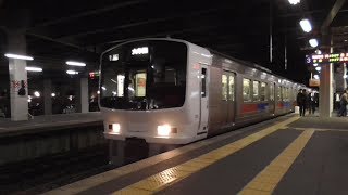 811系(8両) 快速 大牟田行(4263M) 久留米駅発車