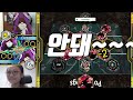 최연소 도전자 등장 ✨ 근데 너무 잘하는데... 포텐독크래시 ep.31 👍